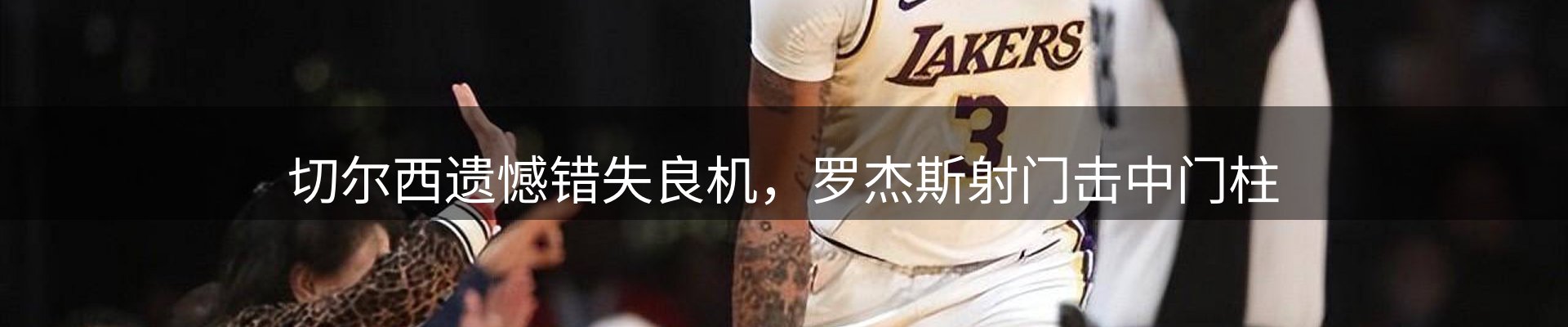 资讯风向