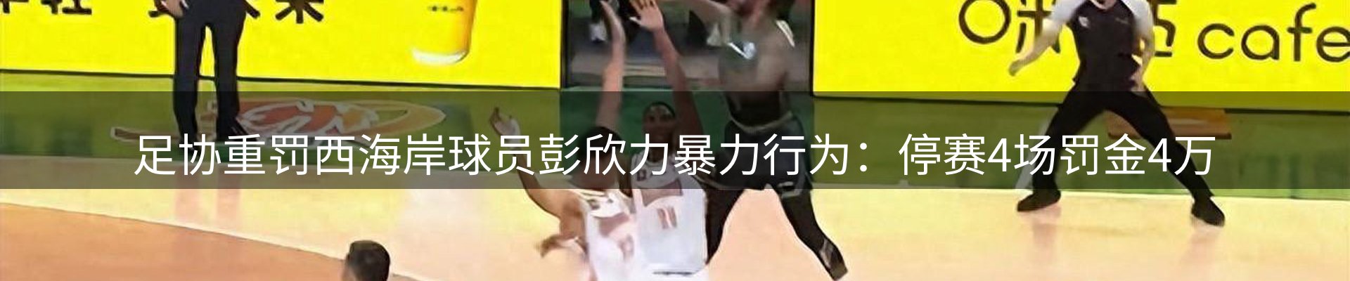 资讯风向